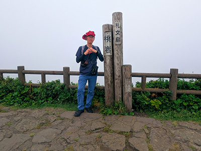 礼文島 桃岩展望台コース 写真